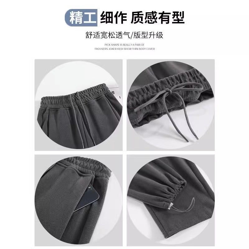 Grey Sports Pants Women'S Loose Straight Leg Wide Leg Pants Small Sweatpants American Style - Image 5